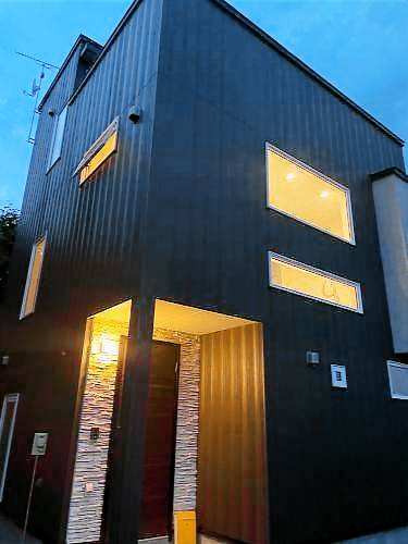 80 m² Ferienwohnung