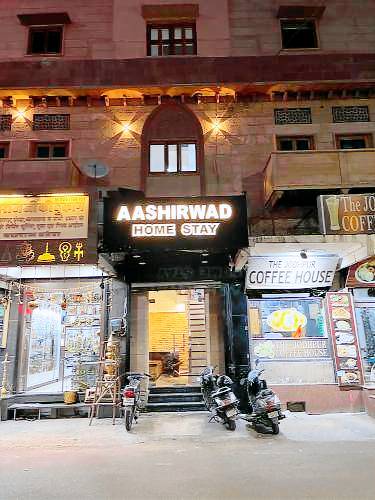 AASHIRWAD HOMESTAY