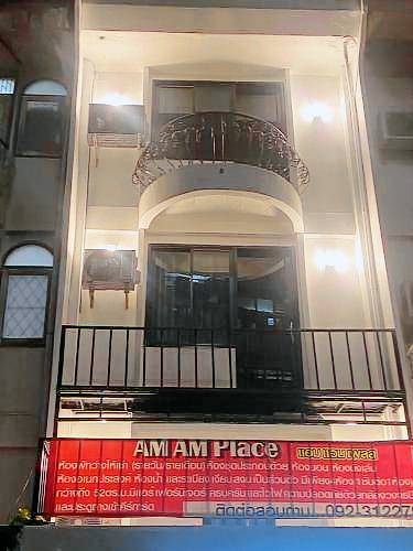 60 m² Ferienwohnung