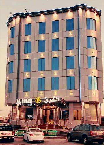 Al Sharq Hotel