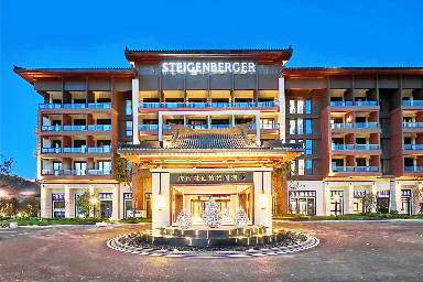 Steigenberger Hotel SUNAC Jinan