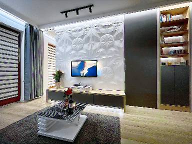 Appartement 38 m²