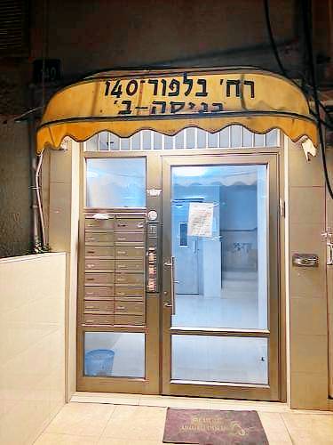 Appartement Bat Yam