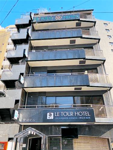 Pension Kanda
