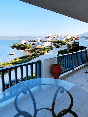 Διαμέρισμα  Lavrio