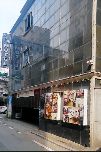 Motel  Uijeongbu-si