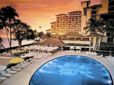 Halekulani Hotel