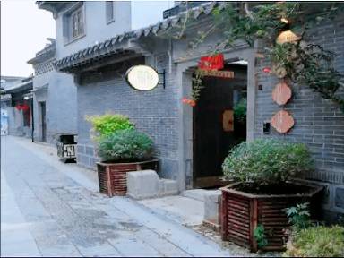 Kuandu resort hotel (east urban gate branch)