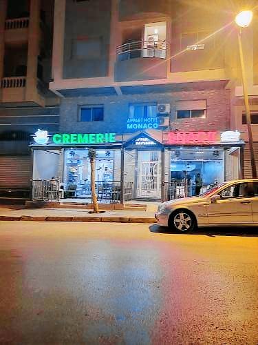 Serviced apartment Tangier