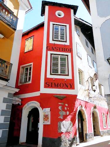 Pension Hallstatt