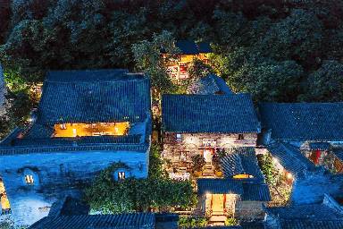 228 m² House