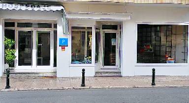 Pension Espana 2 Estrellas Cehegin