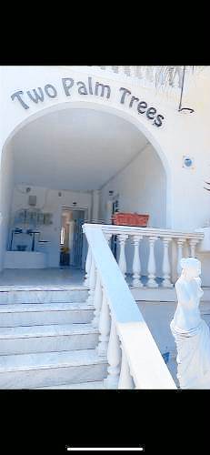 Διαμέρισμα Αδάμας