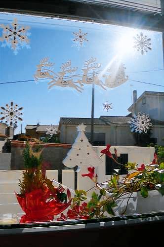 Bed & Breakfast  Catanzaro Lido