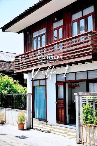 100 m² Villa