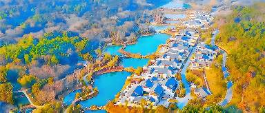 Wonderland Resorts Nanjing Gaochun Yujian