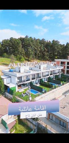 Resort Sapanca