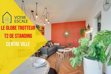 Apartment  Vouillé