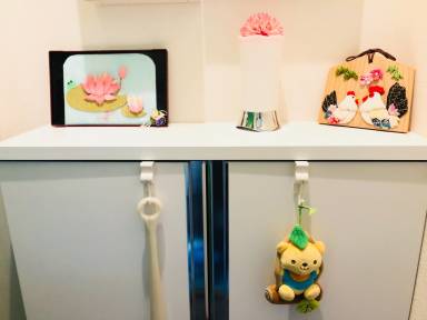 Appartement Gotanda