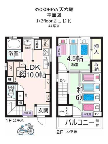 foto13