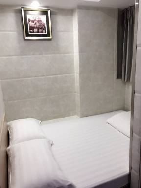 Accommodatie Sham Shui Po