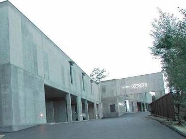 House  Makkari