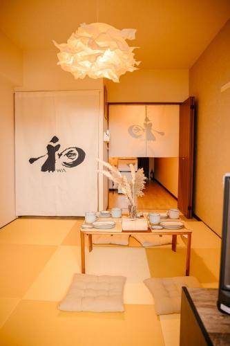25 m² Ferienwohnung