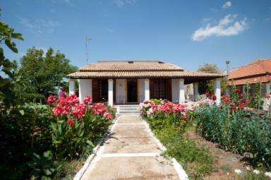 Vivenda  Agios Georgios