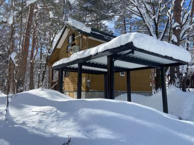 Cottage Hakuba