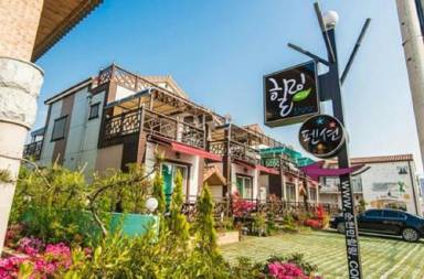 House  Suncheonman-gil