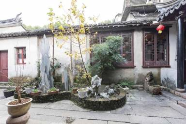 Villa Yard Wujiang