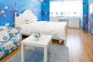 Ferienwohnung Tianhe
