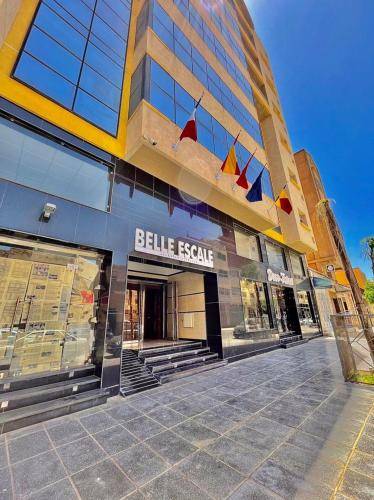 Appartement Oujda