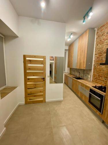 Apartament Knurów