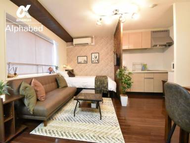 Apartment Kamifukuokacho