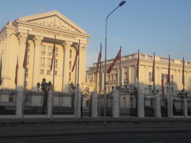Appartement Skopje