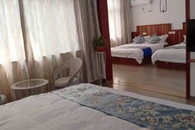Logement District de Wuzhong