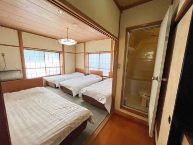 House Azumi