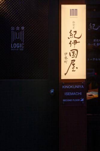foto17