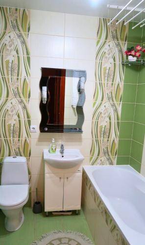 Apartament Ełk