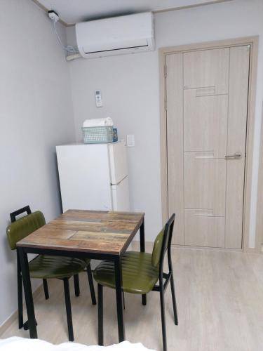Ara Guesthouse