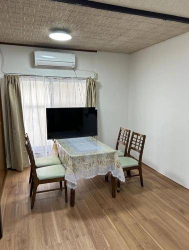 53 m² Ferienwohnung
