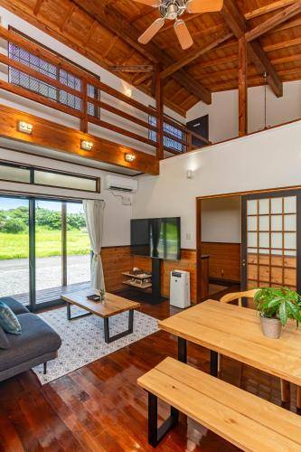 House  Akaogi