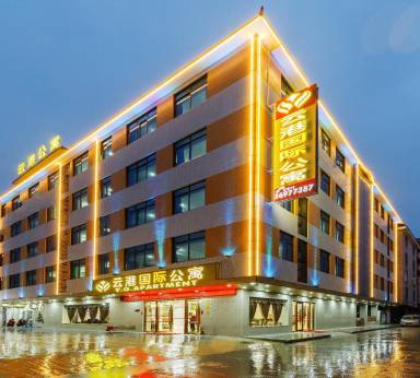 Appartamento con servizi da hotel Huadu
