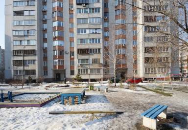 Appartamento Rajon di Dnipro