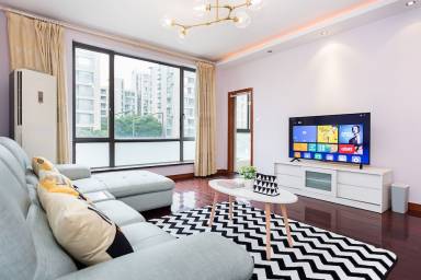 Appartement District de Pudong