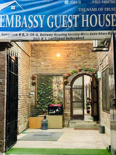 Embassy inn Guest House Hyderabad
