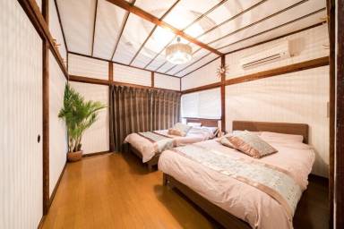 Ferielejlighed 3 Chome-28 Hyakunincho