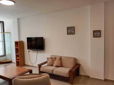 Condo Ness Ziona