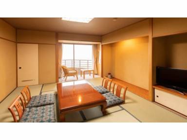 House Ono